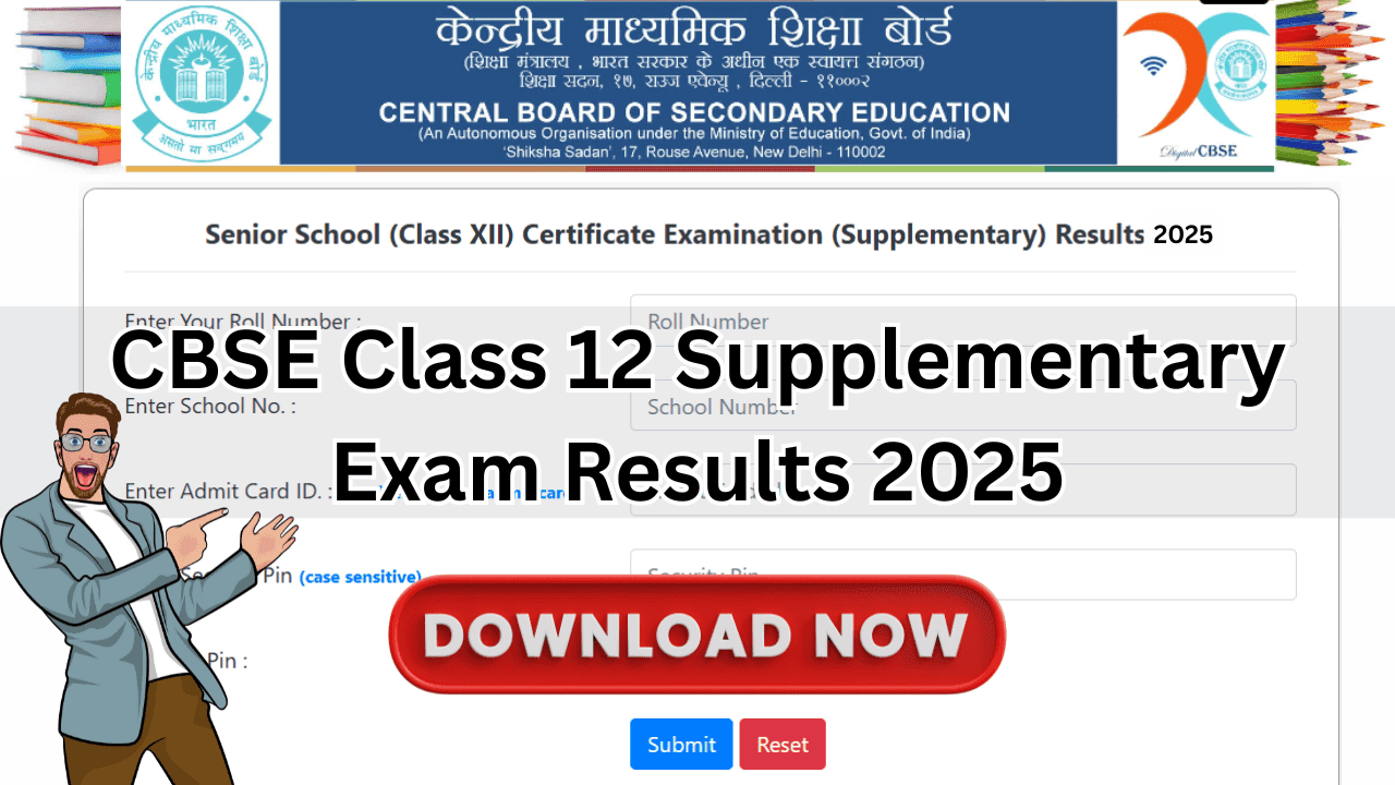 cbse class 12 supplementary exam result 2025