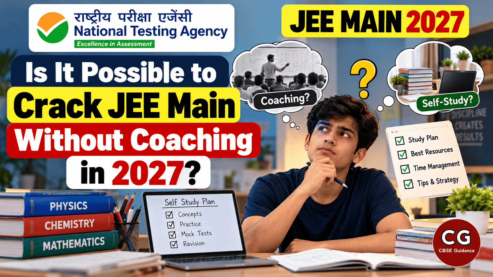 Crack JEE Main Without Coaching