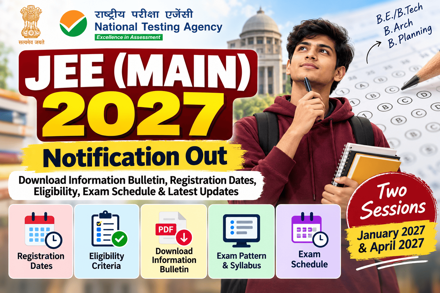 JEE Main 2027 Notification Out PDF Download