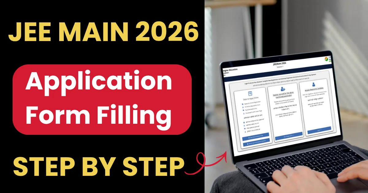 How to Apply for JEE Main 2026 — Step-by-Step Guide