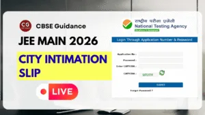 jee main 2026 exam city intimation slip