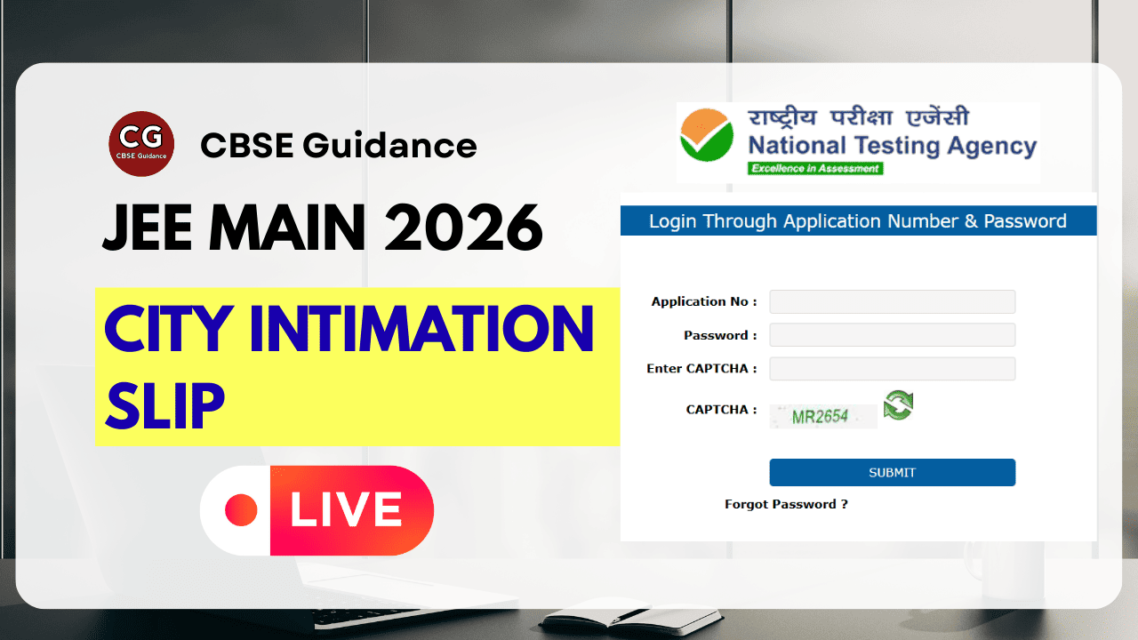 jee main 2026 exam city intimation slip