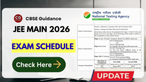 jee main exam schedule