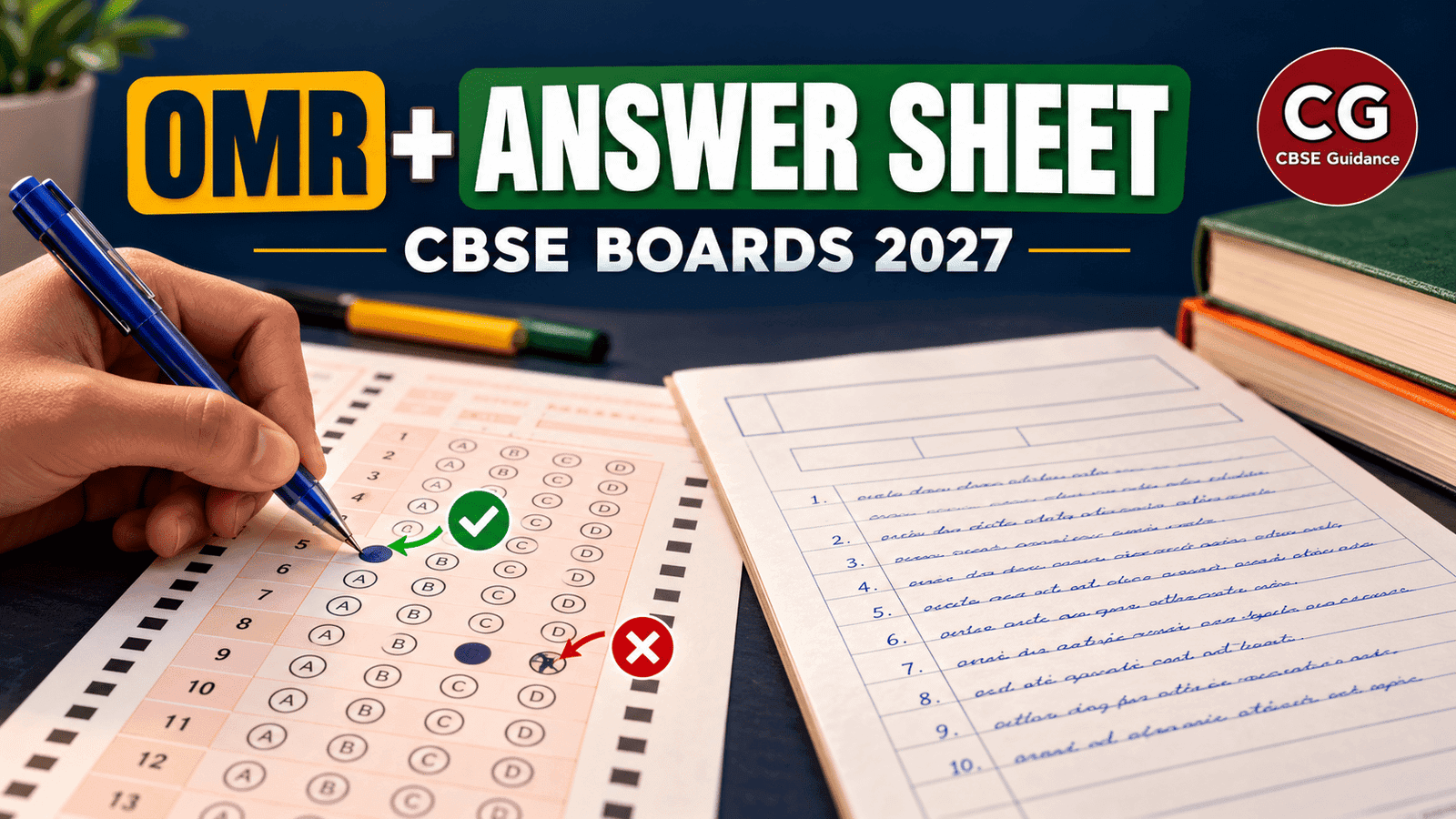 cbse omr sheet for board exams 2027