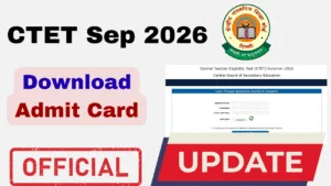 ctet september 2026 admit card download