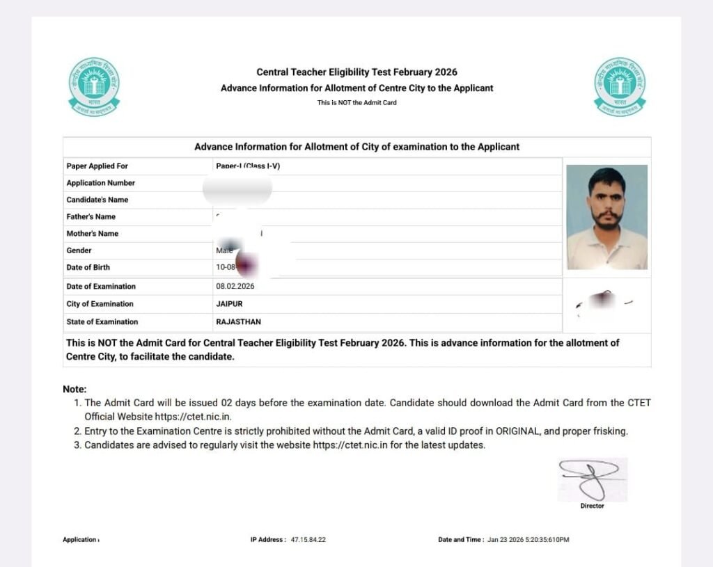 CTET Feb 2026 City Slip Released: 3 Critical Checks & The "Home Centre" Reality