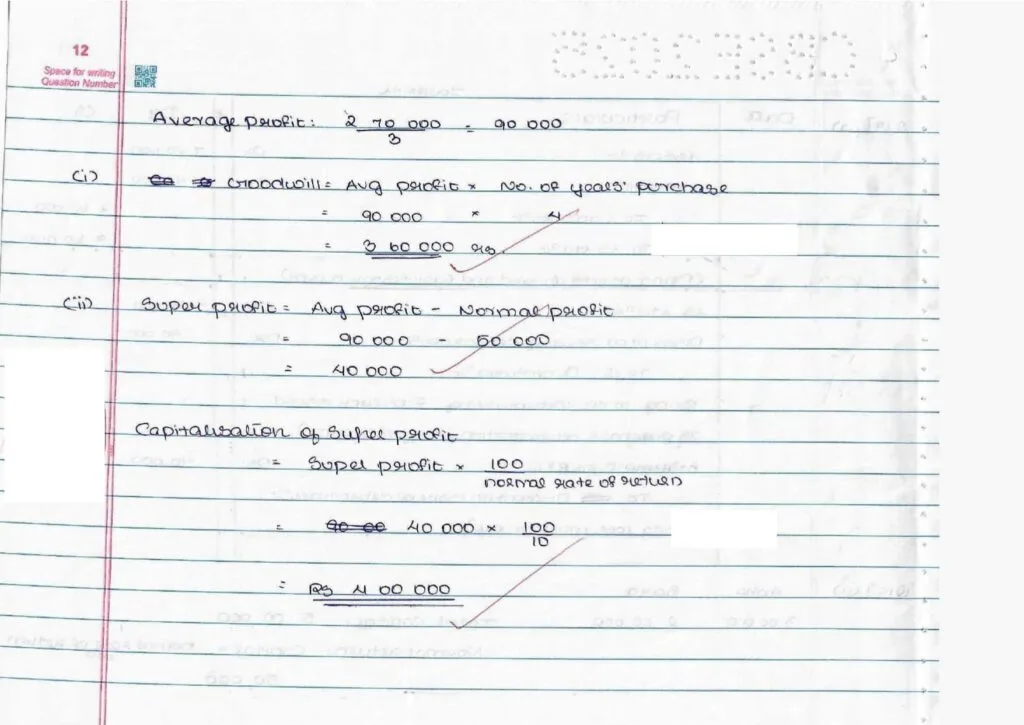 CBSE Class 12 Accountancy Topper Answer Sheet 2025 (PDF) + Marking Scheme