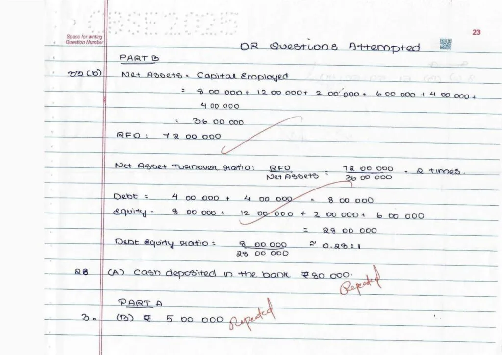 CBSE Class 12 Accountancy Topper Answer Sheet 2025 (PDF) + Marking Scheme