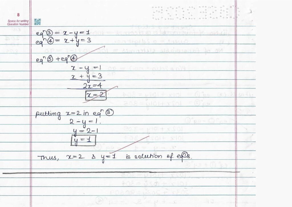 CBSE Class 10 Maths Topper Answer Sheet 2025: How to Score 100/100 (PDF Inside)