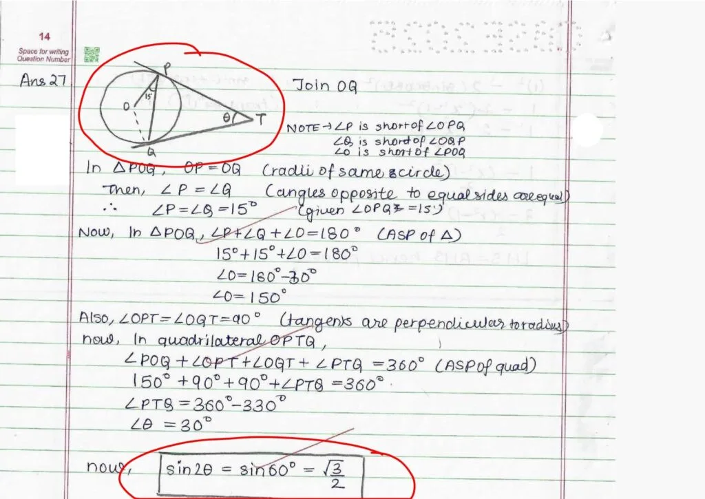 CBSE Class 10 Maths Topper Answer Sheet 2025: How to Score 100/100 (PDF Inside)
