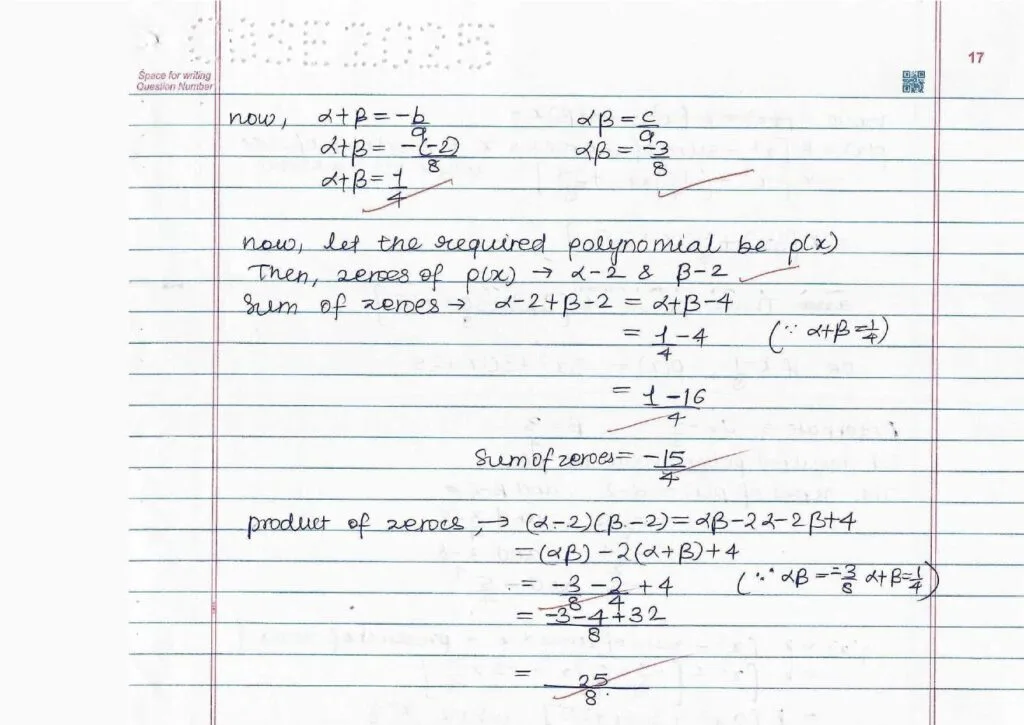 CBSE Class 10 Maths Topper Answer Sheet 2025: How to Score 100/100 (PDF Inside)