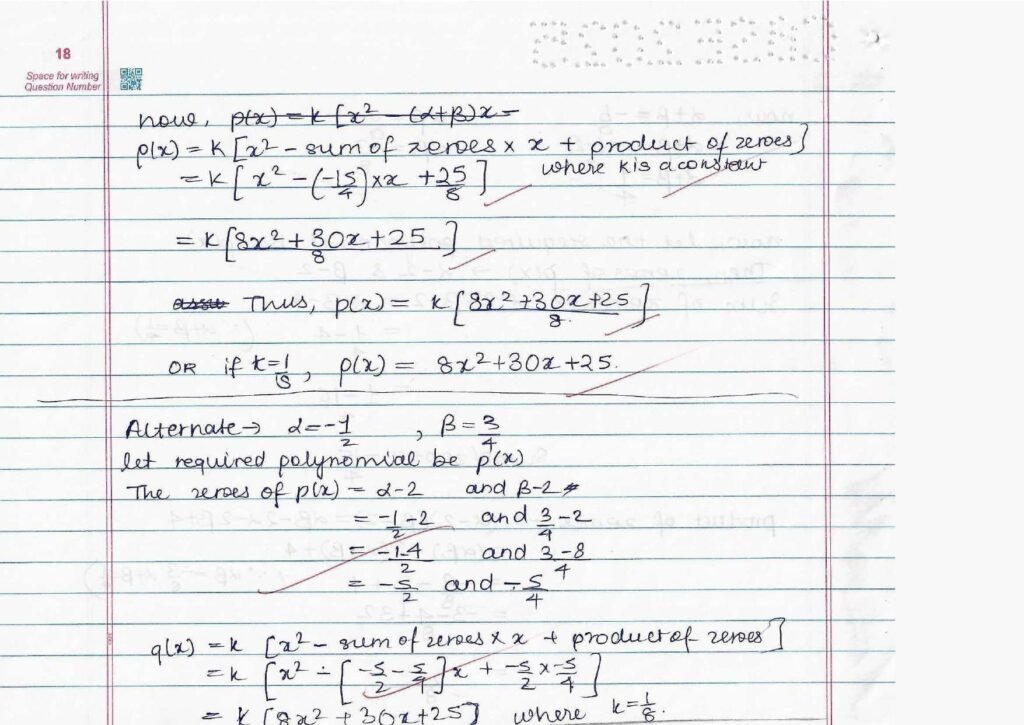 CBSE Class 10 Maths Topper Answer Sheet 2025: How to Score 100/100 (PDF Inside)