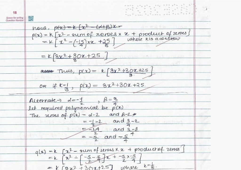 CBSE Class 10 Maths Topper Answer Sheet 2025: How to Score 100/100 (PDF Inside)