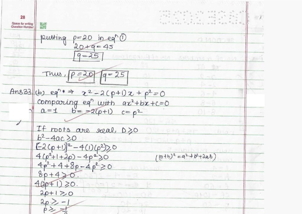 CBSE Class 10 Maths Topper Answer Sheet 2025: How to Score 100/100 (PDF Inside)