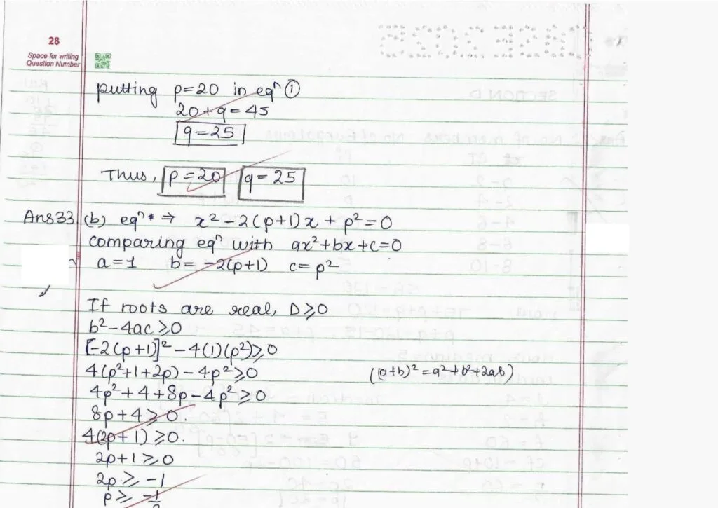 CBSE Class 10 Maths Topper Answer Sheet 2025: How to Score 100/100 (PDF Inside)