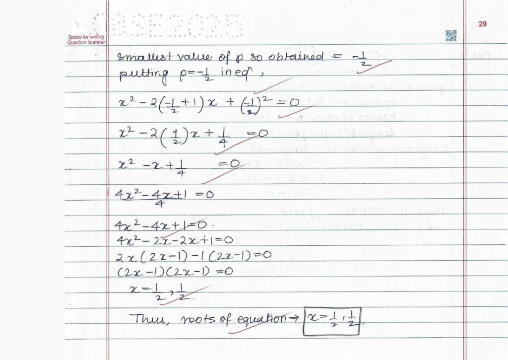 CBSE Class 10 Maths Topper Answer Sheet 2025: How to Score 100/100 (PDF Inside)