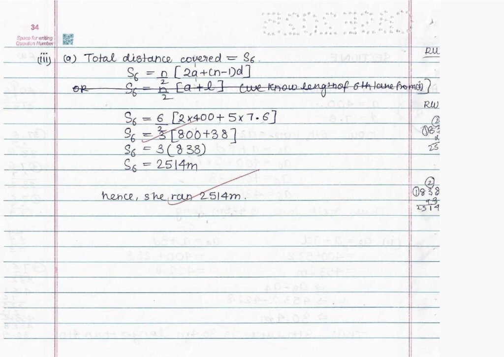 CBSE Class 10 Maths Topper Answer Sheet 2025: How to Score 100/100 (PDF Inside)