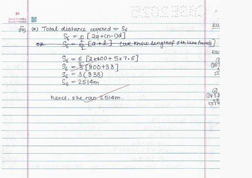 CBSE Class 10 Maths Topper Answer Sheet 2025: How to Score 100/100 (PDF Inside)
