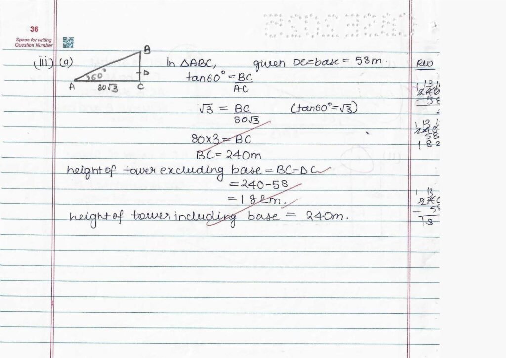 CBSE Class 10 Maths Topper Answer Sheet 2025: How to Score 100/100 (PDF Inside)