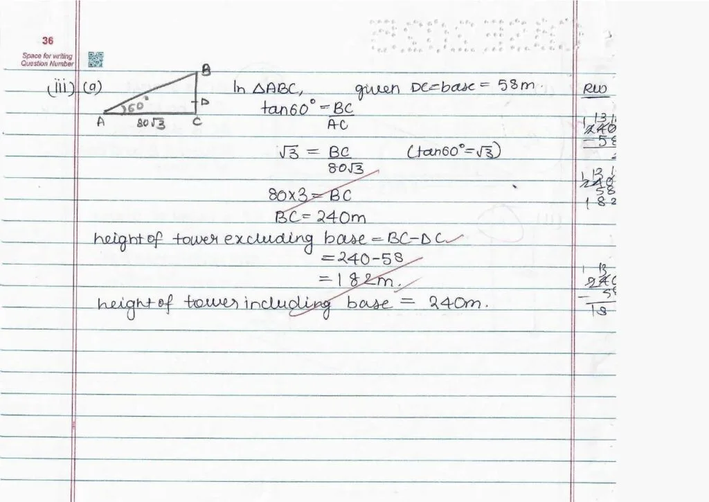 CBSE Class 10 Maths Topper Answer Sheet 2025: How to Score 100/100 (PDF Inside)