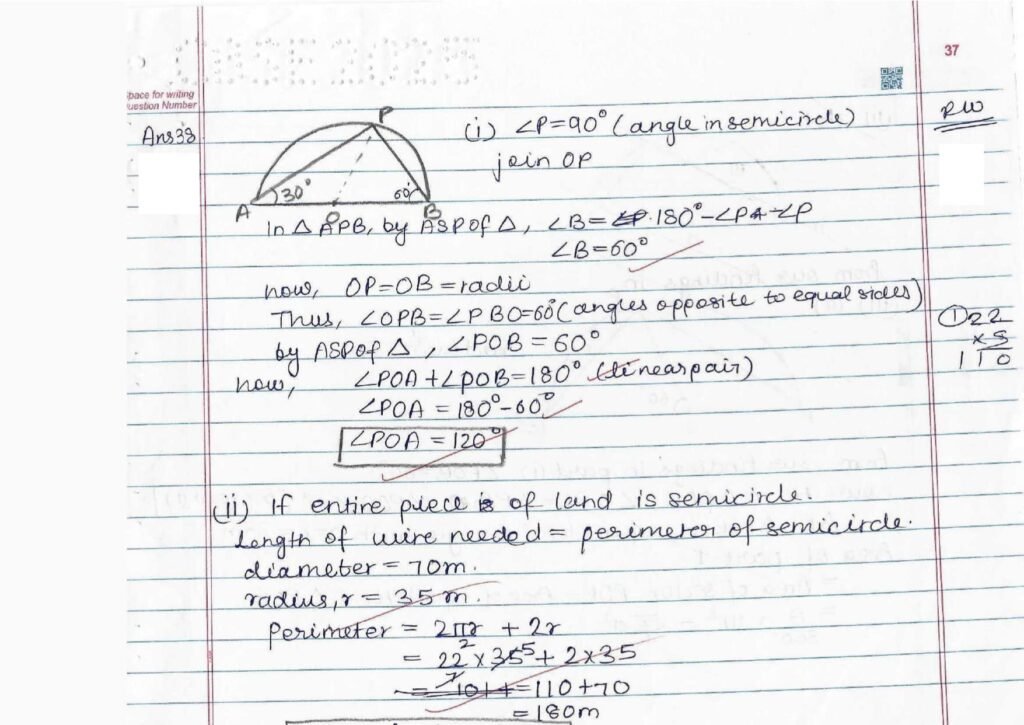 CBSE Class 10 Maths Topper Answer Sheet 2025: How to Score 100/100 (PDF Inside)