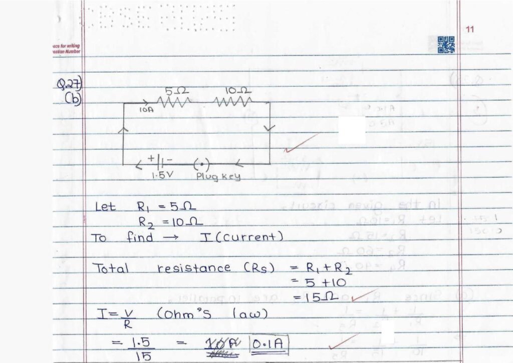 Score 80/80: CBSE Class 10 Science Topper Answer Sheet 2025 PDF + Marking Scheme