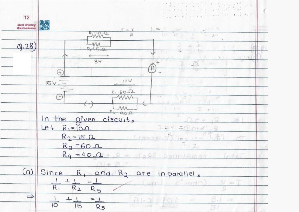 Score 80/80: CBSE Class 10 Science Topper Answer Sheet 2025 PDF + Marking Scheme