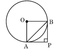 CBSE Class 10 Maths Topper Answer Sheet 2025: How to Score 100/100 (PDF Inside)