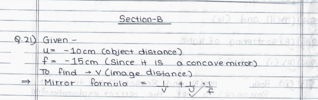 Score 80/80: CBSE Class 10 Science Topper Answer Sheet 2025 PDF + Marking Scheme