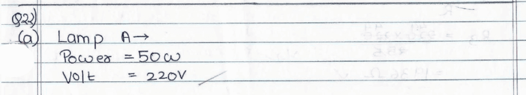 Score 80/80: CBSE Class 10 Science Topper Answer Sheet 2025 PDF + Marking Scheme