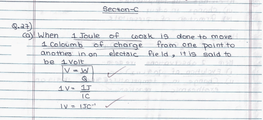 Score 80/80: CBSE Class 10 Science Topper Answer Sheet 2025 PDF + Marking Scheme
