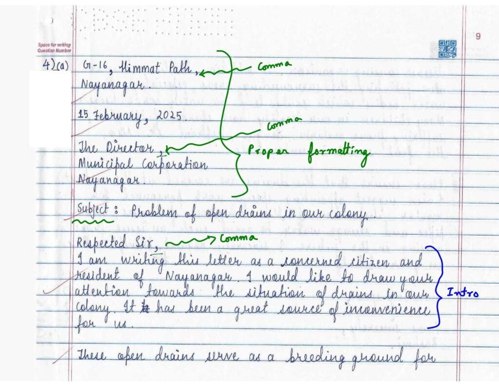 CBSE Class 10 English Topper Answer Sheet 2025 (Official PDF): Question Paper, Answers & Time Management Tips