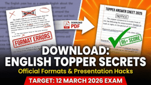 cbse class 12 english toppers answer sheet 2025 pdf download