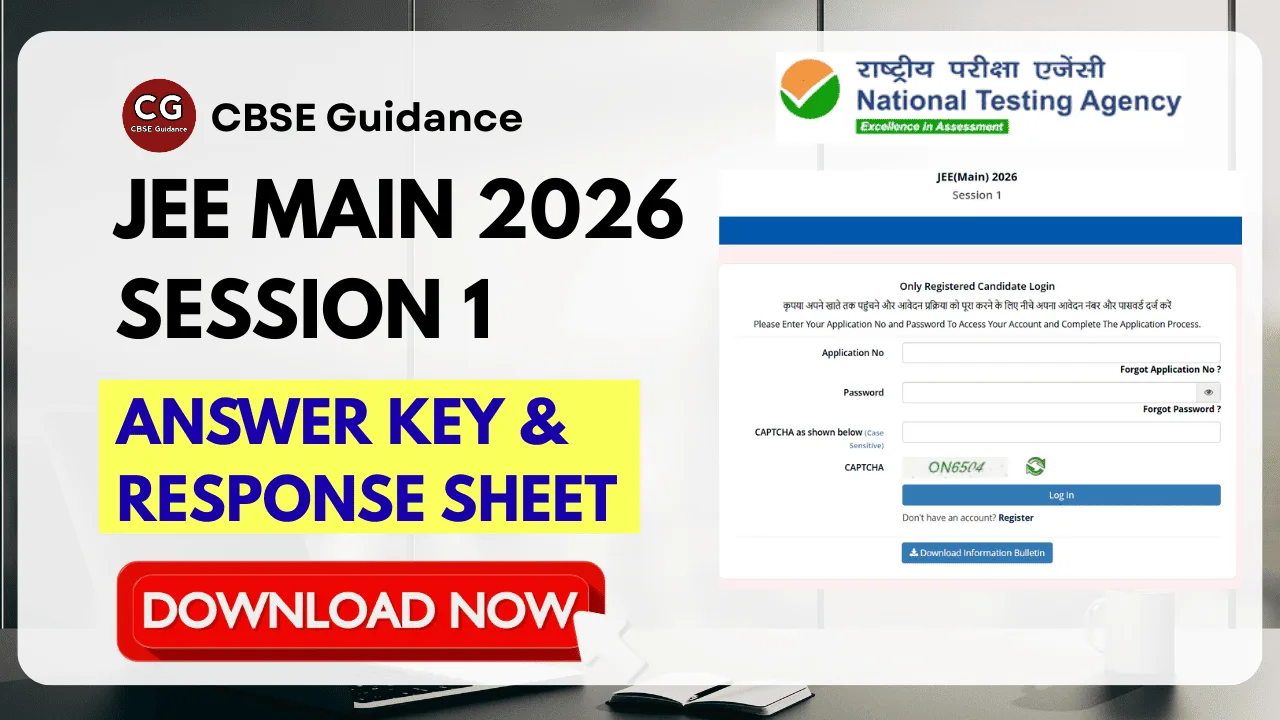 jee main 2026 session 1 answer key and response sheet pdf download