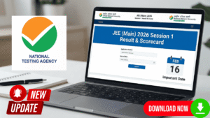 jee main 2026 session 1 result check