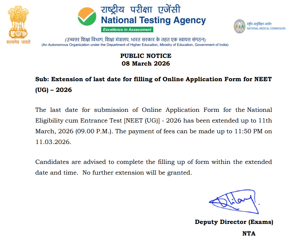 NEET UG 2026 Registration Date Extended: How to Fix "Service Unavailable" Error