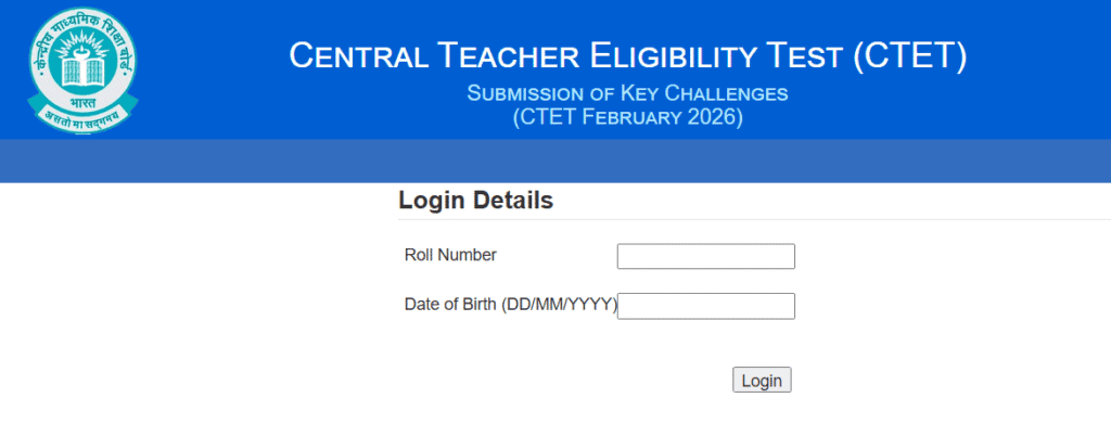 How to Download CTET Scanned OMR Sheet and Official Answer Keys