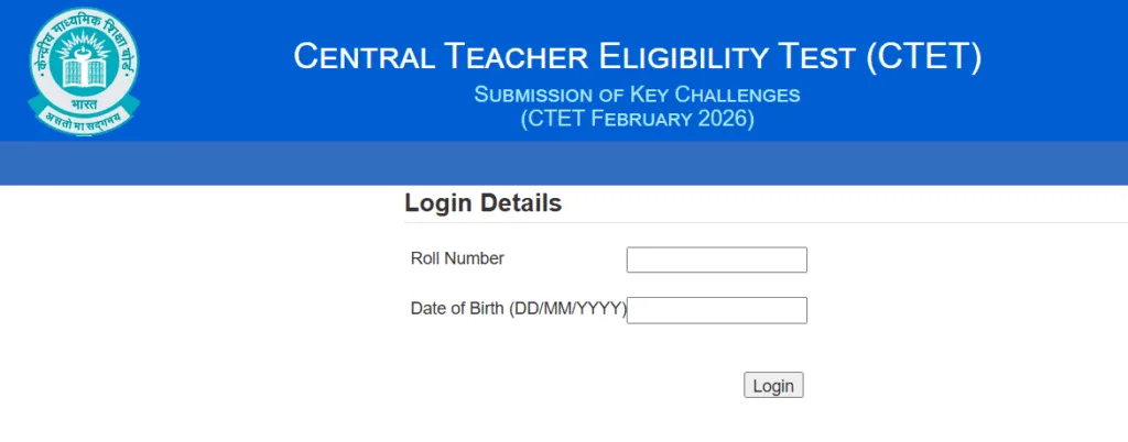 How to Download CTET Scanned OMR Sheet and Official Answer Keys