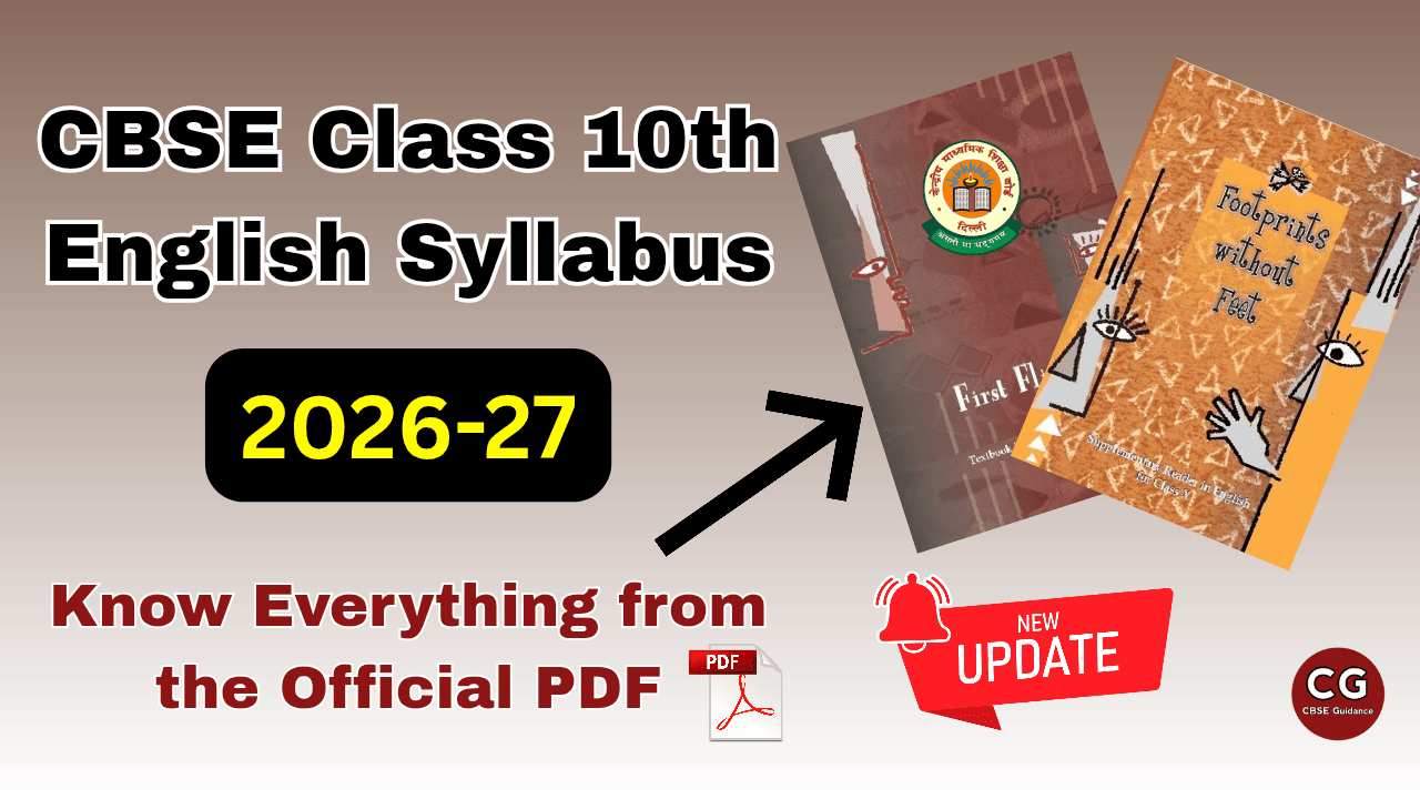 cbse class 10 english syllabus 2026-27