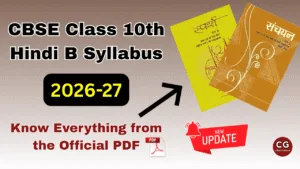 CBSE Class 10 Hindi B Syllabus 2026-27: Download PDF & Full Exam Pattern