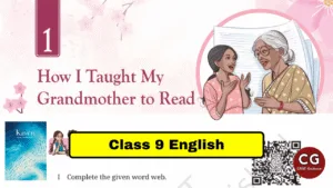 How I Taught My Grandmother to Read NCERT Solutions