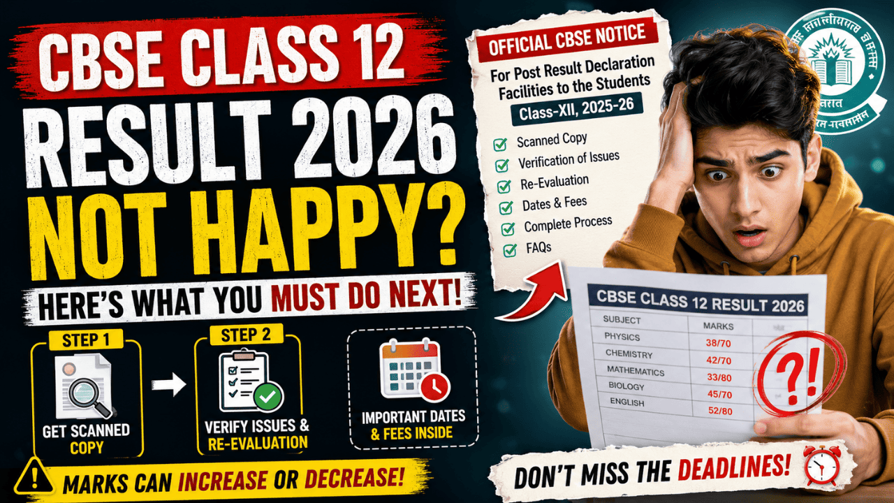 cbse-class-12-osm-re-evaluation-process-2026