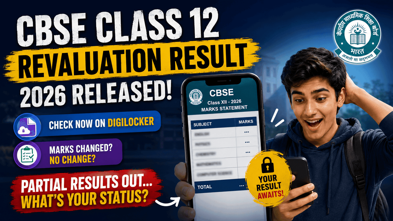 CBSE Class 12 Revaluation Result 2026