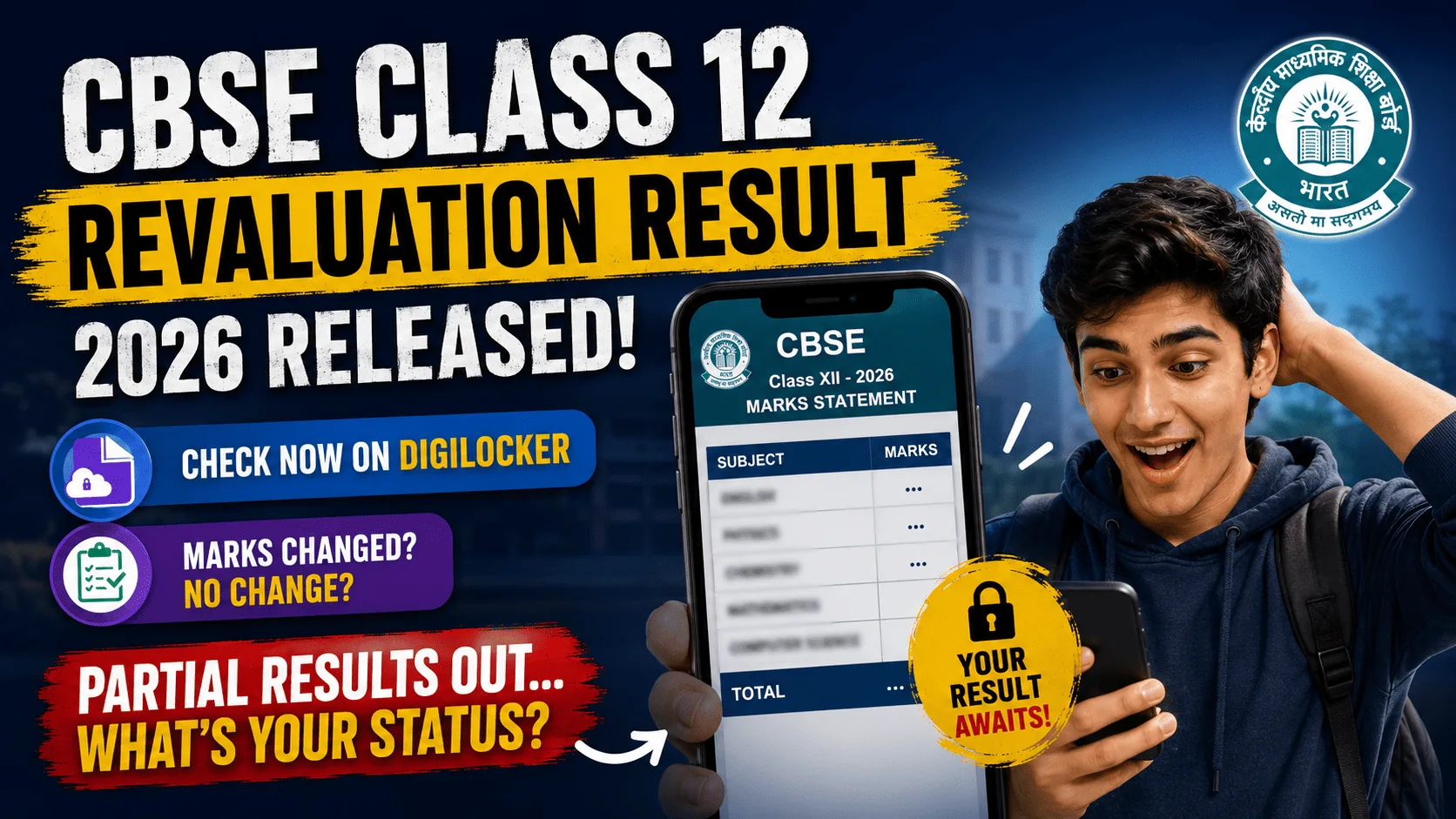 CBSE Class 12 Revaluation Result 2026